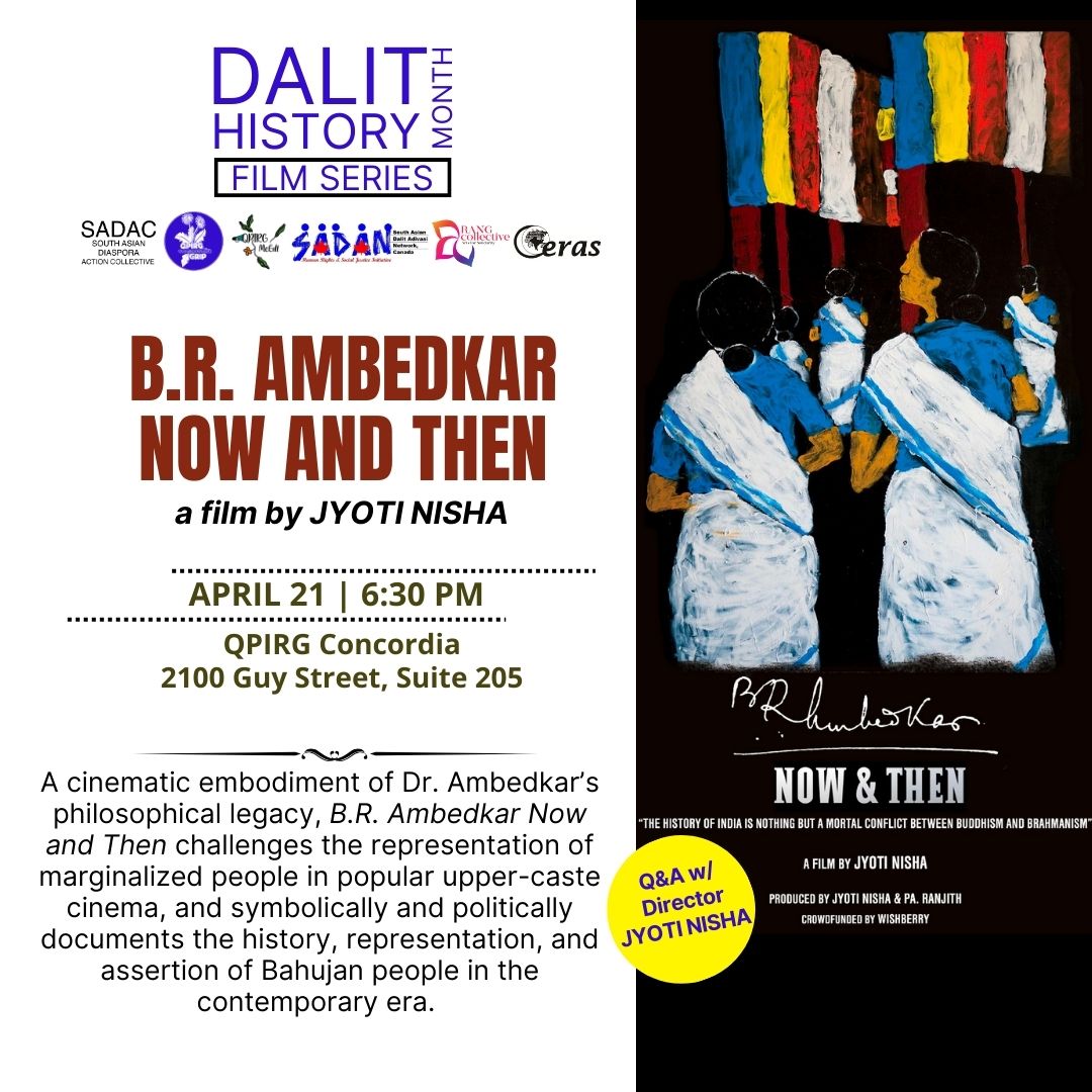 Poster for Dr BR Ambedkar Now and Then film.